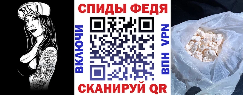 АМФЕТАМИН 97%  Белоусово 