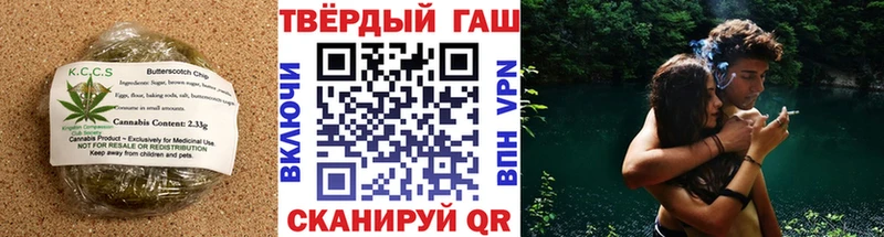Canna-Cookies марихуана как найти закладки Белоусово