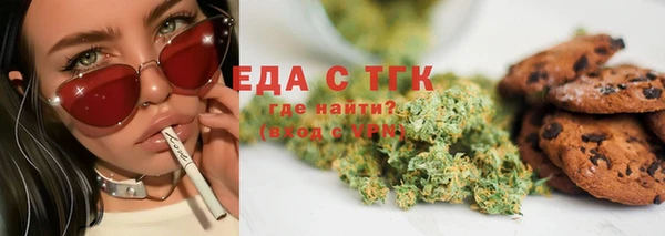 бутират Баксан