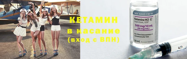 дистиллят марихуана Балабаново
