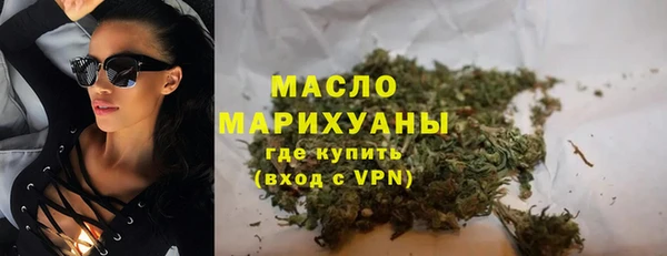 МДПВ Щучье