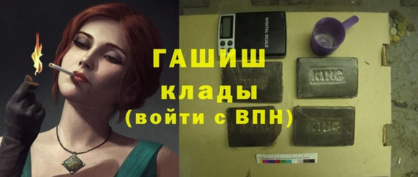метадон Щёлкино