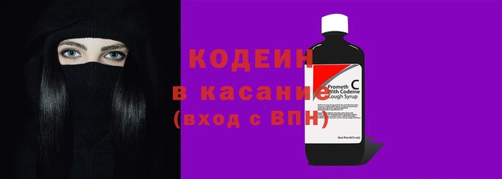 дистиллят марихуана Балабаново