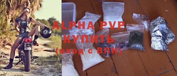 дистиллят марихуана Балабаново