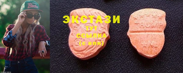МДПВ Щучье