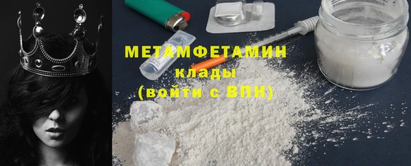 МДПВ Щучье
