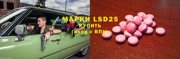 дистиллят марихуана Балабаново