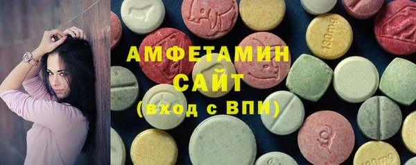ГАЛЛЮЦИНОГЕННЫЕ ГРИБЫ Щигры