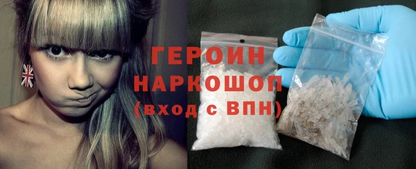 бутират Баксан
