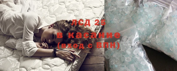 дистиллят марихуана Балабаново